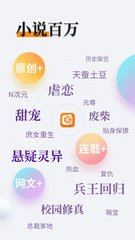 英雄联盟竞猜app